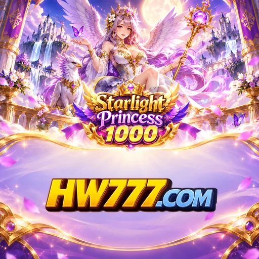 hw777