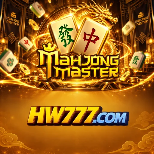 hw777