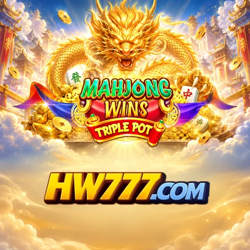 hw777